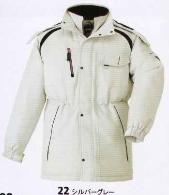 メンズワーキング 防寒コート ジーベック 191 防寒コート 作業服JP