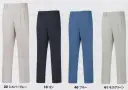 作業服JP メンズワーキング パンツ（米式パンツ）スラックス ジーベック 2090 スラックス