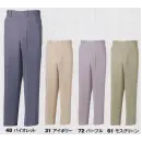 作業服JP メンズワーキング パンツ（米式パンツ）スラックス ジーベック 2300 スラックス