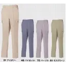 作業服JP メンズワーキング カーゴパンツ（ベトナムパンツ） ジーベック 2360 ラットズボン