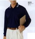 ジーベック 2519 長袖ポロシャツ 多彩なシーンで活躍する、カジュアル感覚の軽快ウェア。※この商品は男女兼用サイズにつき、女性用としてご購入の際は、サイズ表を十分ご確認下さい。