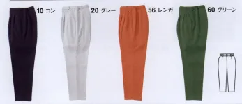 レディースワーキング パンツ（米式パンツ）スラックス ジーベック 2524 レディススラックス 作業服JP