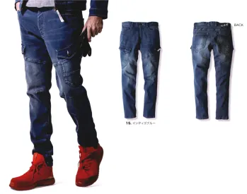 メンズワーキング カーゴパンツ（ベトナムパンツ） ジーベック 2803 カーゴパンツ 作業服JP