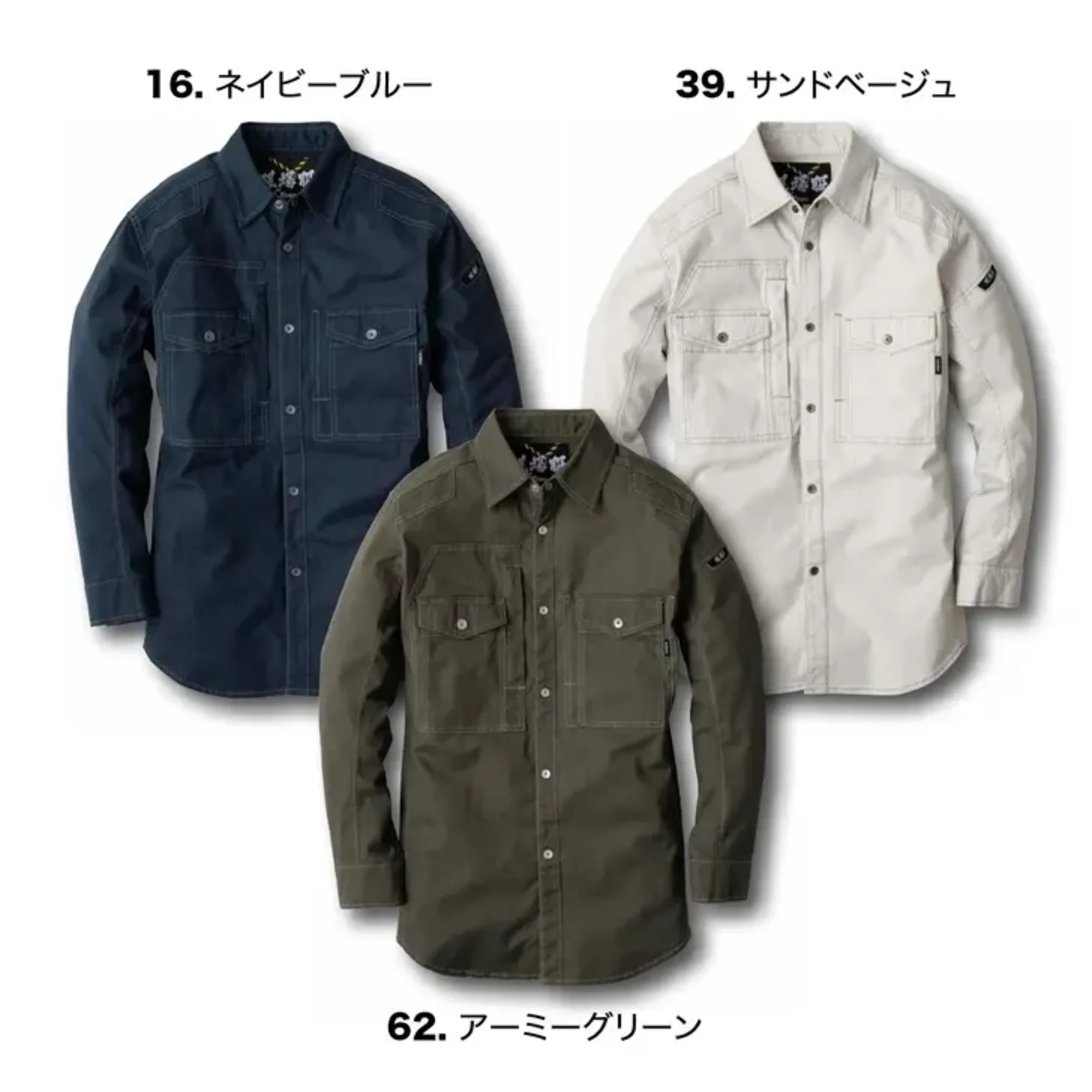 ジーベック 2833 長袖シャツ 超のびのびストレッチ現場服快適ストレッチ＆こなれたユーズド感。収納や調整機能も充実。特徴・伸縮率27.3％の超のびのびストレッチ・左袖に便利なペン差し・右胸にタテ型ファスナーポケット＆フラップ付ポケット・袖は動きやすい3Dカット・袖口は2段階に調整できるアジャスター付き。・洗い加工を施した生地は着慣れた風合いを醸し出し、色落ちや縮みも少なくなります。※湿潤時での着用は摩擦による移染の恐れがありますのでお避けください。※縮む恐れがありますので乾燥機の使用はお避けください。※天然素材のためくり返しの着用や洗濯により色が薄くなることがあります。仕様品番:2833品名:長袖シャツ右胸ファスナーポケット:幅12.5cm×深さ19cm左右胸ポケット:幅10.5cm×深さ15.5cm