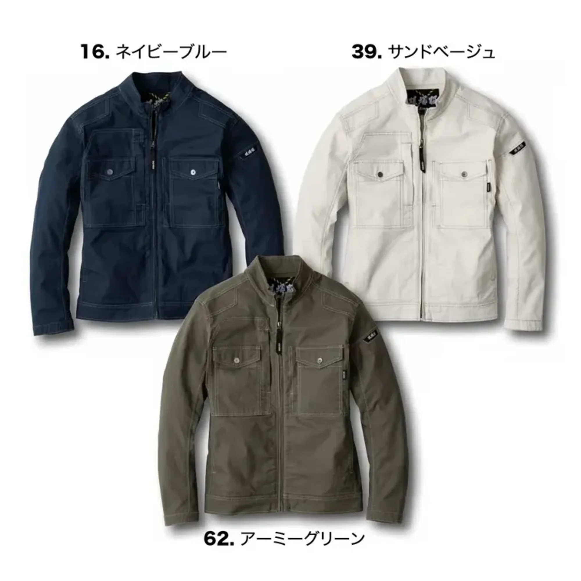 ジーベック 2834 長袖ブルゾン 超のびのびストレッチ現場服快適ストレッチ＆こなれたユーズド感。収納や調整機能も充実。特徴・伸縮率27.3％の超のびのびストレッチ・左袖に便利なペン差し・右胸にタテ型ファスナーポケット＆フラップ付ポケット・袖は動きやすい3Dカット・袖口は2段階に調整できるアジャスター付き。・裾にもアジャストボタン付き。・洗い加工を施した生地は着慣れた風合いを醸し出し、色落ちや縮みも少なくなります。※湿潤時での着用は摩擦による移染の恐れがありますのでお避けください。※縮む恐れがありますので乾燥機の使用はお避けください。※天然素材のためくり返しの着用や洗濯により色が薄くなることがあります。仕様品番:2834品名:長袖ブルゾン右胸ファスナーポケット:幅12.5cm×深さ19cm左右胸ポケット:幅10.5cm×深さ15.5cm