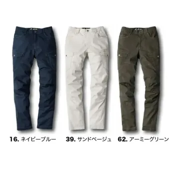 ジーベック 2836 カーゴパンツ 超のびのびストレッチ現場服快適ストレッチ&こなれたユーズド感。特徴・伸縮率27.3%の超のびのびストレッチ・洗い加工を施した生地は着慣れた風合いを醸し出し、色落ちや縮みも少なくなります。・ヒザダーツで曲げやすい・両側に小物の携帯に便利なDカンループ付き・両脇カーゴポケットにフラップ&マチ付・右脇コインポケット・裾内側スピンドル通し穴・前中心は丈夫な3YGファスナー※湿潤時での着用は摩擦による移染の恐れがありますのでお避けください。※縮む恐れがありますので乾燥機の使用はお避けください。※天然素材のためくり返しの着用や洗濯により色が薄くなることがあります。仕様品番:2836品名:カーゴパンツ