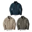 ジーベック 2840 ブルゾン