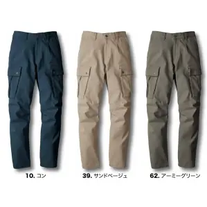 カーゴパンツ