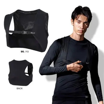 メンズワーキング その他 ジーベック 33011 メッシュベスト 作業服JP