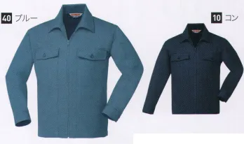 男女ペア 長袖ジャケット（ブルゾン・ジャンパー） ジーベック 3500 DF型ジャンパー 作業服JP
