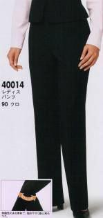 ブレザー・スーツパンツ（米式パンツ）スラックス40014 