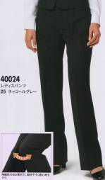 ブレザー・スーツパンツ（米式パンツ）スラックス40024 