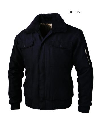 メンズワーキング 防寒ジャケット（ブルゾン・ジャンパー） ジーベック 421 防寒ジャンパー 作業服JP