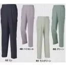 作業服JP メンズワーキング カーゴパンツ（ベトナムパンツ） ジーベック 5060 ラットズボン