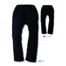 作業服JP メンズワーキング パンツ（米式パンツ）スラックス ジーベック 560 防水防寒パンツ