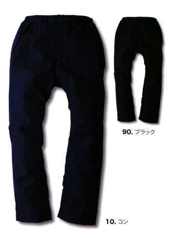 メンズワーキング パンツ（米式パンツ）スラックス ジーベック 560 防水防寒パンツ 作業服JP