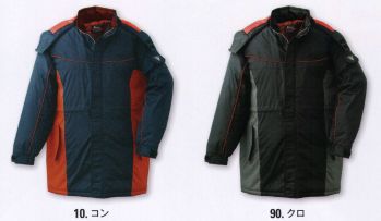 メンズワーキング 防寒コート ジーベック 601 防水防寒コート 作業服JP