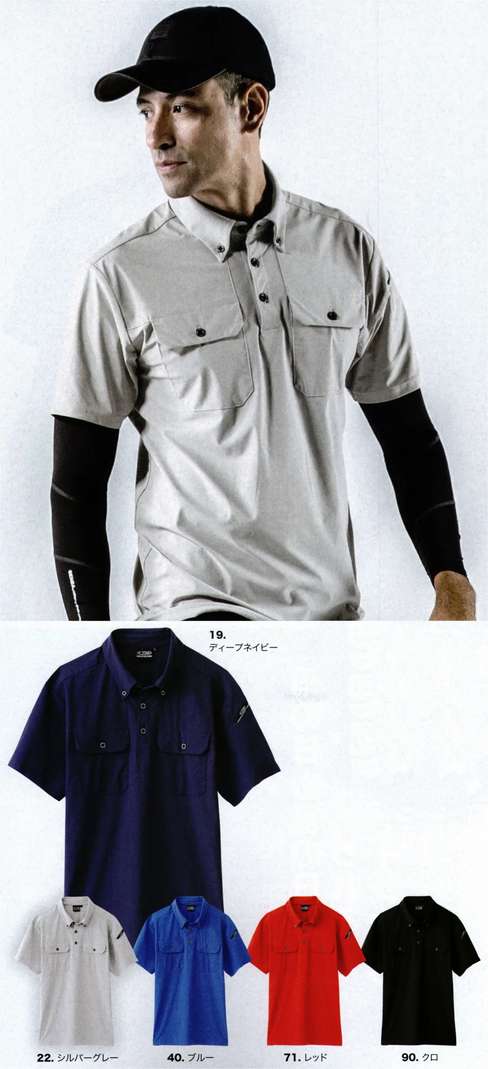 M-XE1-6080.1000.webp