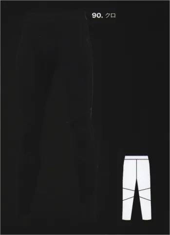 メンズワーキング インナー ジーベック 6645 ロングパンツ 作業服JP