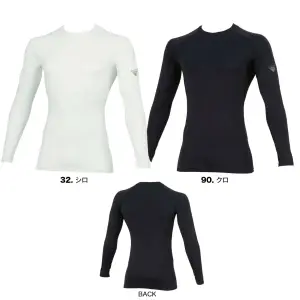 長袖コンプレッション