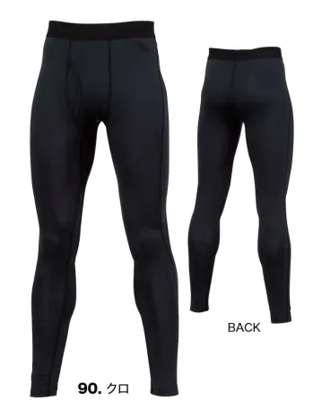 メンズワーキング インナー ジーベック 6705 ロングパンツ 作業服JP