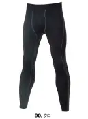 ジーベック 6805 ロングパンツ