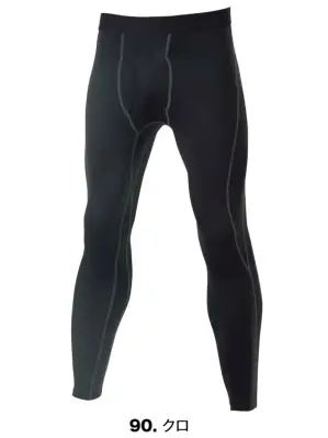 ロングパンツ