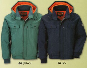 メンズワーキング 防寒ジャケット（ブルゾン・ジャンパー） ジーベック 755 防寒ブルゾン 作業服JP
