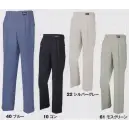 作業服JP メンズワーキング パンツ（米式パンツ）スラックス ジーベック 7560 スラックス