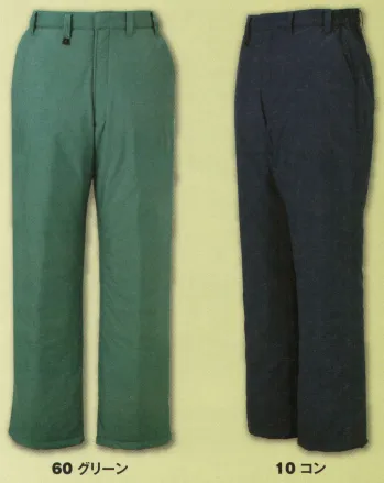 ジーベック 757 パンツ 静電気対策に最適な帯電防止服です。JIS規格の帯電防止器のうが静電気の発生を防ぎます。超撥水加工で汚れにも強い一着です。軽快な履き心地と高い安全性をキープ。ウエストはゴムシャーリング付きでフィット感に富んだはき心地。不快な静電気の発生を抑え、高い安全性と快適性を両立します。※「20 グレー」は、販売を終了致しました。