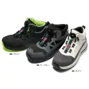 ジーベック 85159 プロスニーカー&reg;