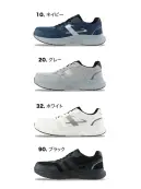 ジーベック 85414 セーフティーシューズ(ひも) ひもとファスナーで選べる軽量・クッション性モデル軽量設計でクッション性に優れたEVAミッドソールが足への負担を軽減するセーフティーシューズ。特徴・アッパーとソールを接着するセメント製法採用で軽量を実現。・通気性抜群のメッシュ素材を広く使用し、ムレを軽減。・抗菌・防臭の中底を使用。・踵部の反射材で夜間・暗所での安全性が向上。・クッション性に優れたミッドソールで足への負担を軽減。★フィット感を調整できる面ファスナータイプもございます。(品番85415)仕様品番:85414品名:セーフティーシューズ重量(両足):約680gウィズ:EEE