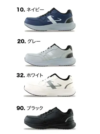 ジーベック 85416 セーフティーシューズ(ひも)