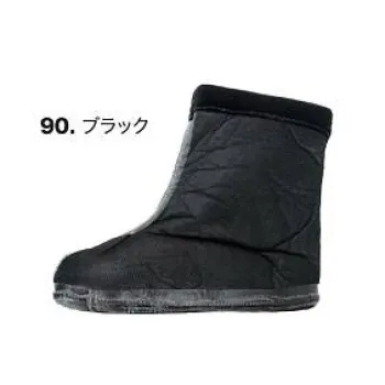 メンズワーキング 靴下・インソール ジーベック 85727 85726用入替インナーソックス 作業服JP