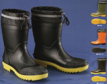 メンズワーキング 安全長靴 ジーベック 85763 ショート丈安全長靴 作業服JP