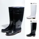 ジーベック 85766 ロング丈長靴 多機能PVC長靴水や油で滑りやすい場所での転倒事故を軽減する滑りにくい靴底仕様の長靴。特徴・水や油に強い耐滑ソール。・靴全体が耐油仕様。・胴体部分はSIAA抗菌加工で衛生的。・中底は抗菌・防臭・クッション性に優れたインソール★ショート丈の商品もございます(品番85765)★先芯入りの商品もございます(品番85767)仕様品番:85766品名:ロング丈長靴重量(両足):約1650g