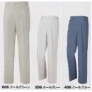 作業服JP メンズワーキング パンツ（米式パンツ）スラックス ジーベック 9650 スラックス