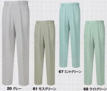 メンズワーキング パンツ（米式パンツ）スラックス ジーベック 9900 スラックス 作業服JP