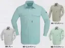 ジーベック 9930 長袖シャツ 形状安定服。アイロン不要で着られるシワにないにくい形態安定素材を使用。着心地のいい綿混素材に、帯電防止加工を施して、職場のイメージまでアップさせてくれる清潔感あふれる爽やかライトカラーです。【形態安定素材】テクノス・ケアは、ナノテクノロジーを活かした形態安定素材です。液体アンモニア加工でセルロース繊維を改質し、洗濯しても硬化せず、ソフトでしなやかな風合いを創り上げました。小ジワが出にくく、W＆W性に優れているので、従来の形態安定加工よりも美しさが長持ちします。●従来品・・・・従来の形態安定は樹脂が繊維に粗く結合しているため、コットンが水にぬれた時、または、乾く時に生じる変形を完全に止めることが難しく、洗濯乾燥後、大きなシワは無いが小じわは取れにくい。●テクノス・ケア・・・テクノス・ケアは、ナノ樹脂架橋反応技術により、繊維の内部まで均一に樹脂を結合させることができました。これによりコットンが水にぬれて乾燥する時に生じる変形を強固に食い止め、洗濯乾燥後の小じわを減少、優れたW＆W性を持たせています。【液体アンモニア加工とは】超低温の液体アンモニアの浸透とその気化により、繊維そのものを芯から膨張、均一な形に再配列することで、元来持っている風合いや物性を超えた、新しい繊維特性を引き出す加工です。シンプルなデザインを爽やかなライトカラーで。ブルゾン・シャツともにメッシュプリーツロン採用で動きやすく、通気性にも優れ抗菌・防臭加工や帯電防止加工も加えられています。