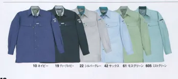 メンズワーキング 半袖シャツ ジーベック 1553 クレスタ21 長袖シャツ 作業服JP