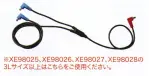 男女ペアその他CB01021 