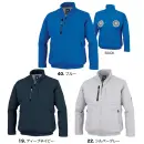 作業服JP 男女ペア 長袖ジャケット（ブルゾン・ジャンパー） 空調服（ジーベック） XE98035 空調服&reg;長袖ブルゾン（ファン・バッテリー別売）