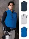 空調服（ジーベック） XE98036 空調服&reg;ベスト（ファン・バッテリー別売）
