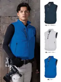 空調服（ジーベック） XE98036 空調服&reg;ベスト（ファン・バッテリー別売）