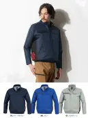 空調服（ジーベック） XE98037 空調服&reg;長袖ブルゾン（ファン・バッテリー別売）