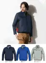 空調服（ジーベック） XE98037 空調服&reg;長袖ブルゾン（ファン・バッテリー別売）