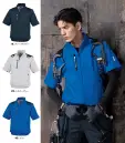 空調服（ジーベック） XE98108 空調服&reg;半袖ブルゾン（ハーネス対応）ファン・バッテリー別売