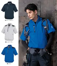 空調服（ジーベック） XE98108 空調服&reg;半袖ブルゾン（ハーネス対応）ファン・バッテリー別売