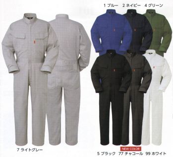 ヤマタカ 112 ツナギ服 スタンダードモデルが低価格。【仕様変更について】在庫がなくなり次第、左胸ポケット内側のループは外していきます。