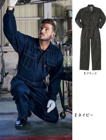 ユニフォーム1.COM 作業服JP メンズワーキング ヤマタカ ドン 2023 